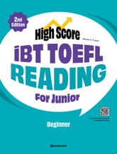 개정판 | High Score iBT TOEFL Reading For Junior Beginner 표지 이미지