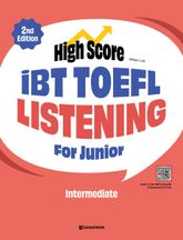 개정판 | High Score iBT TOEFL Listening For Junior Intermediate 표지 이미지