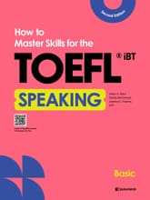 개정2판 | How to Master Skills for the TOEFL iBT Speaking Basic 표지 이미지