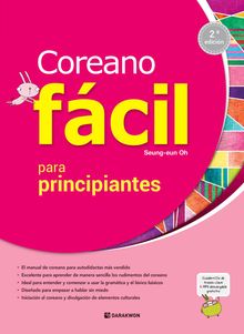Coreano fácil para principiantes 2.ª edición (Korean Made Easy for Beginners 2nd. ed. 스페인어판)