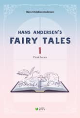 Hans Andersen's Fairy Tales (1) 표지 이미지
