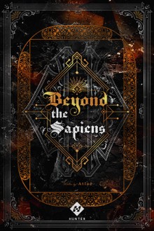 Beyond the Sapiens