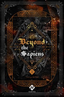 Beyond the Sapiens