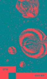 태양의 풍속 표지 이미지