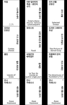 모노에디션 시즌1