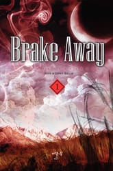 brake away 표지 이미지