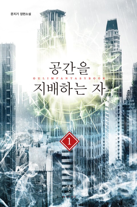 ${book_title}