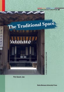 The Traditional Space