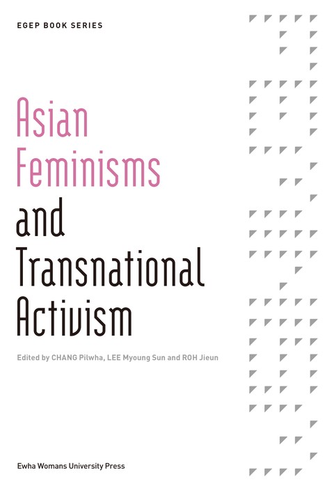 Asian Feminisms and Transnational Activism 표지 이미지