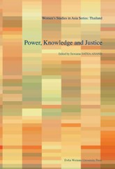 Power, Knowledge and Justice: Women's Studies in Thailand 표지 이미지