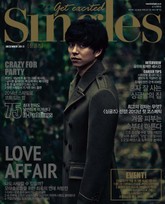 싱글즈 2013년 12월호(월간) 표지 이미지