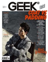 GEEK 2014년 11월호 (월간) 표지 이미지