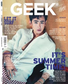 GEEK 2016년 7월호 (월간)