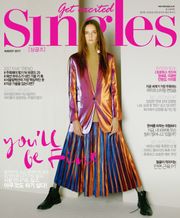 싱글즈 2017년 8월호(월간)