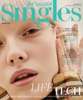 싱글즈 2018년 1월호(월간) 표지 이미지