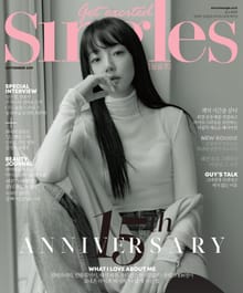 싱글즈 2019년 9월호(월간)