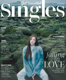 싱글즈 2019년 10월호(월간)