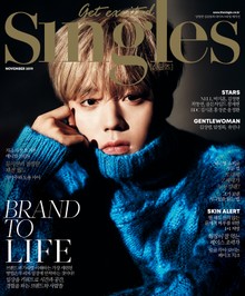 싱글즈 2019년 11월호(월간)