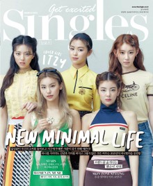 싱글즈 2021년 3월호(월간)