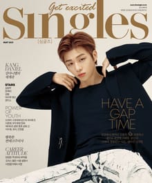 싱글즈 2021년 5월호(월간)