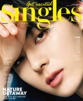 싱글즈 2021년 6월호(월간) 표지 이미지