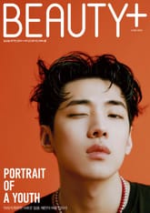 뷰티쁠 2022년 6월호(월간) 표지 이미지