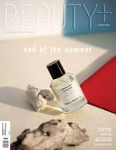 뷰티쁠 2024년 8월호 (월간) 표지 이미지