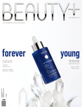 뷰티쁠 2024년 11월호 (월간) 표지 이미지