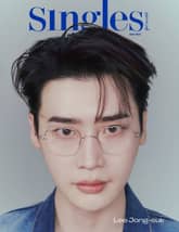 싱글즈 2025년 5월호 (월간) 표지 이미지