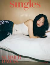 싱글즈 2025년 6월호 (월간) 표지 이미지