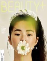 뷰티쁠 2025년 7월호 (월간) 표지 이미지