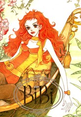 BiBi 표지 이미지