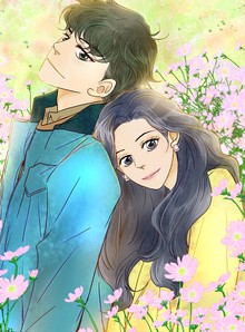 사랑이 많아