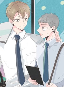 우리사이에 비밀이 어딨어? [개정판]