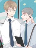 우리사이에 비밀이 어딨어? [개정판] 1부 1화