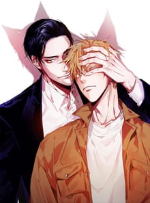 탐닉 [개정판]