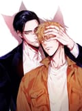 탐닉 [개정판] 4화