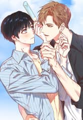 바닐라 소다 스카이 [일반판] 표지 이미지