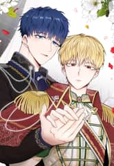 용의 황자님 표지 이미지