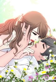 신데렐라의 남자 [개정판]