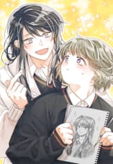 초상권 주의보 표지 이미지