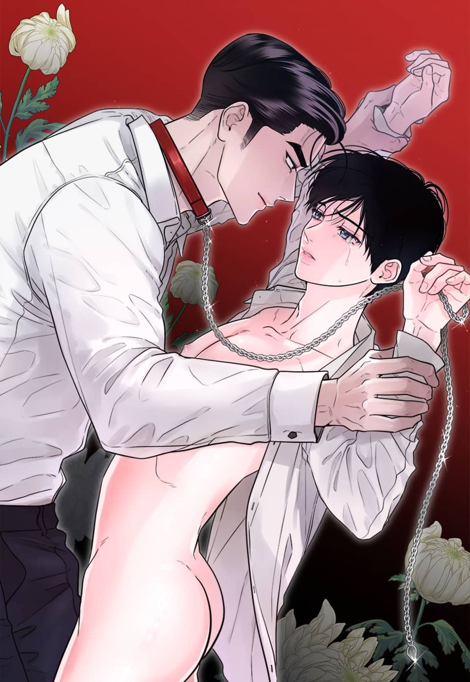 [성비단] 주광성