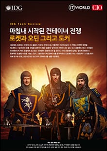 도커-로켓-오딘, 마침내 시작된 컨테이너 전쟁