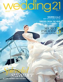 월간 웨딩21 wedding21 2014년 7월호