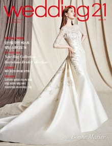 월간웨딩21 wedding21 2016년 11월호