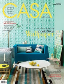 CASA LIVING 2014년 3월호(월간)
