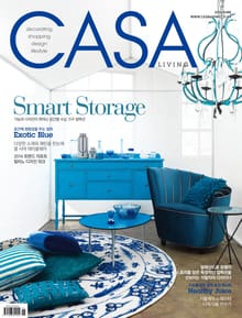 CASA LIVING 2014년 6월호(월간)