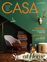 CASA LIVING 2014년 11월호(월간) 표지 이미지