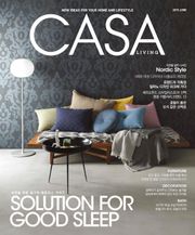 CASA LIVING 2015년 6월호(월간)