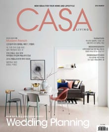 CASA LIVING 2016년 3월호(월간)